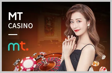 Slot Megaways 188v Login